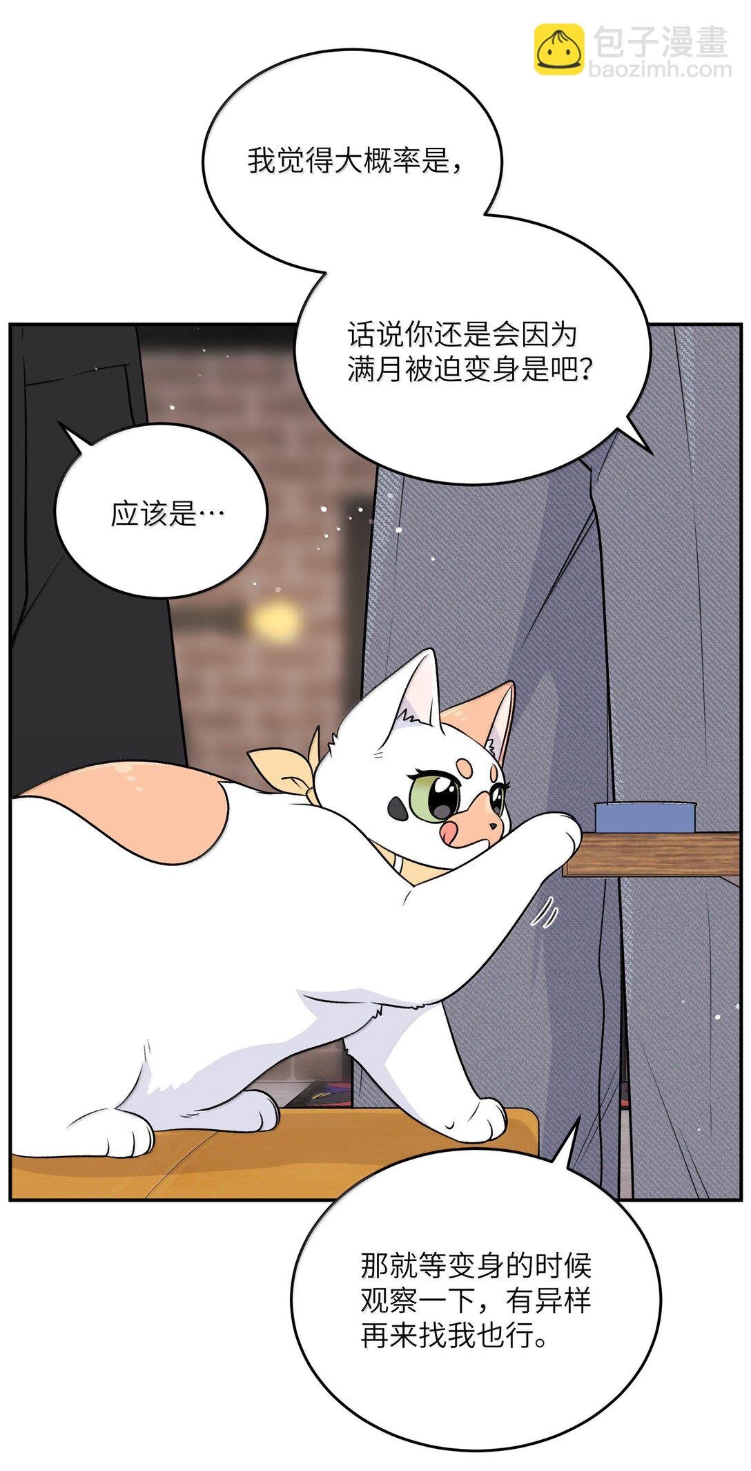 193 看看我