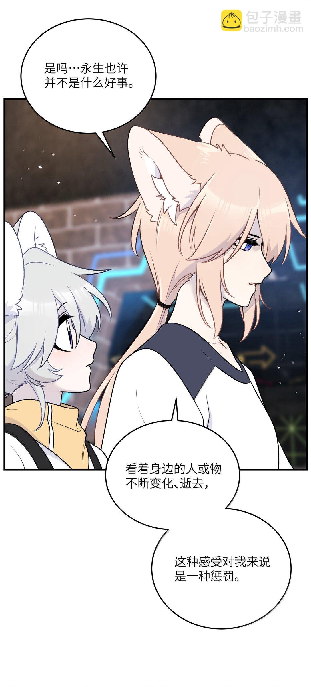 193 看看我