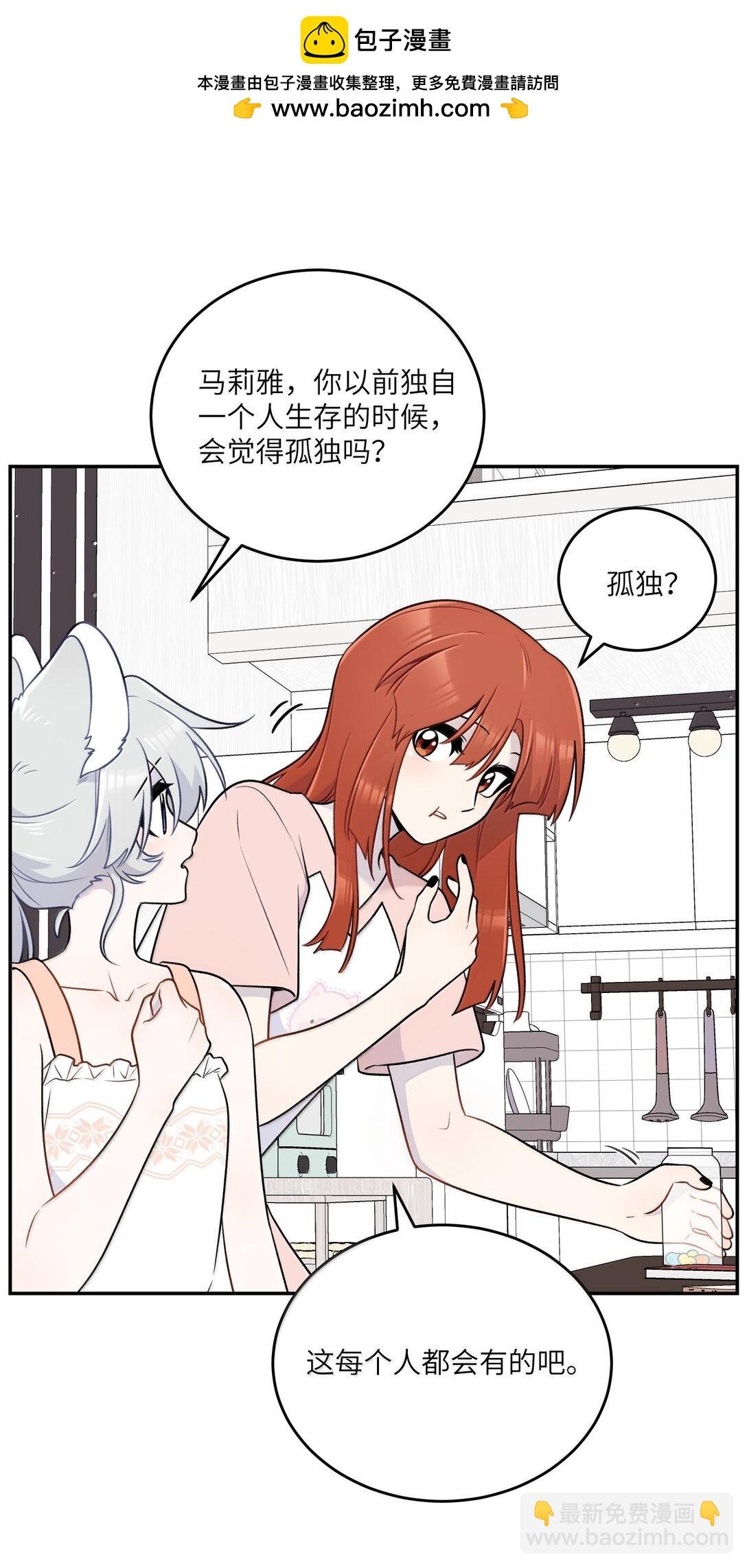 193 看看我