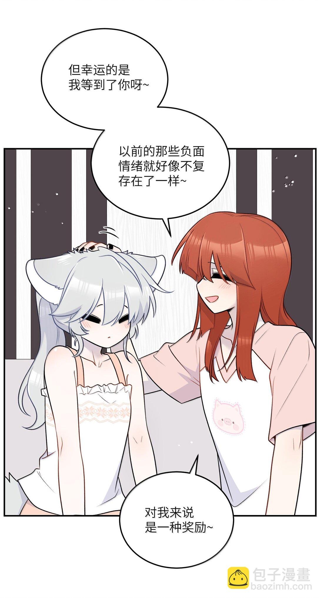 193 看看我