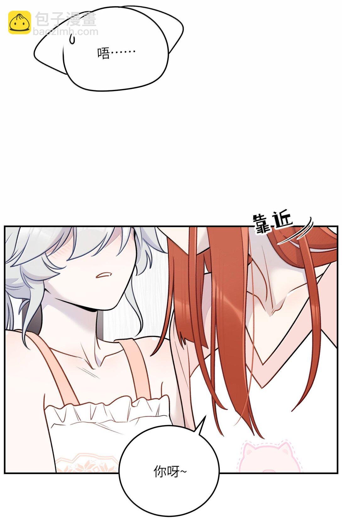 193 看看我