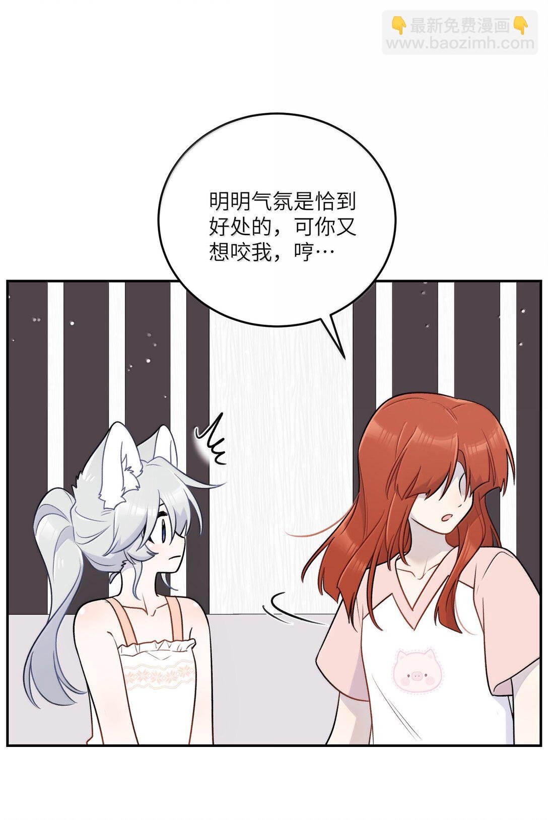 193 看看我