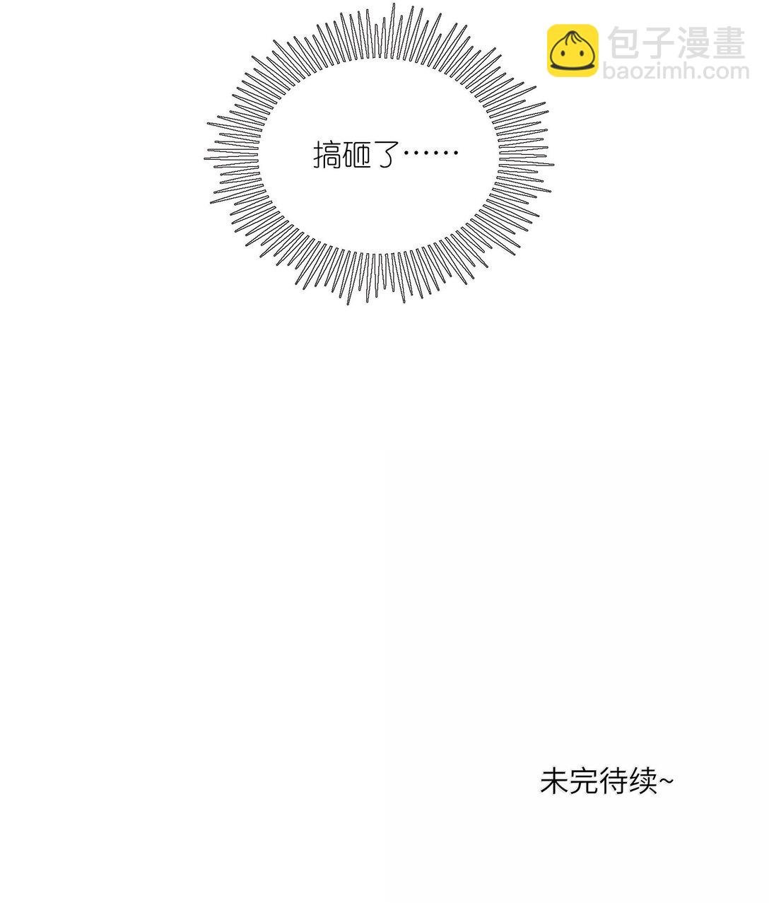 193 看看我