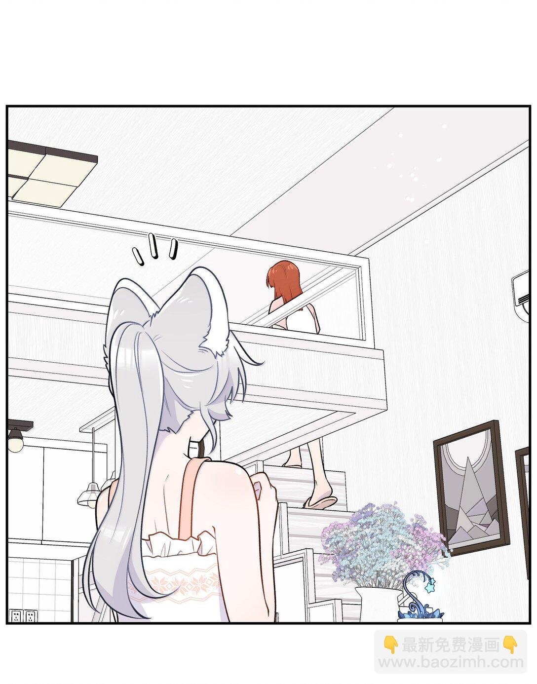 194 不够大胆