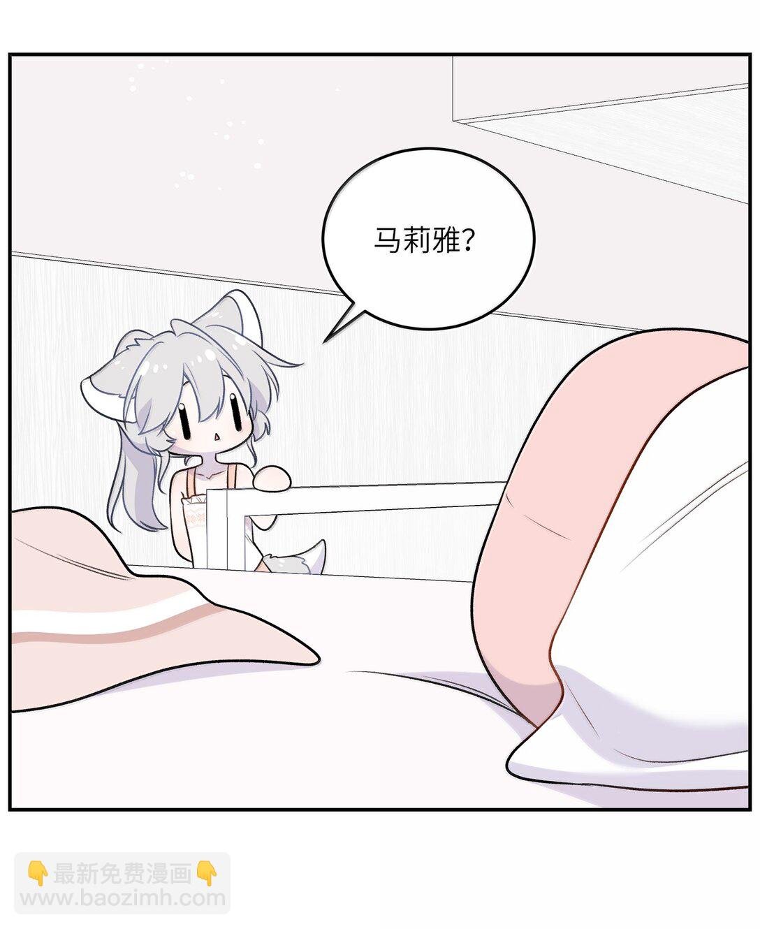 194 不够大胆