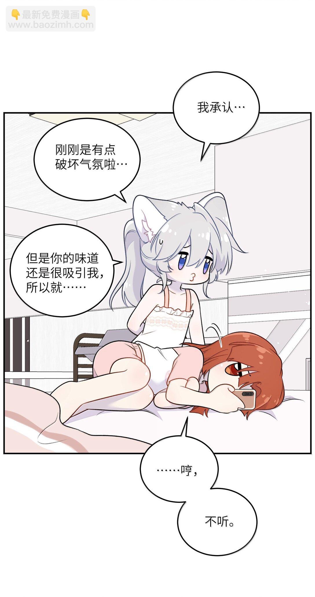 194 不够大胆