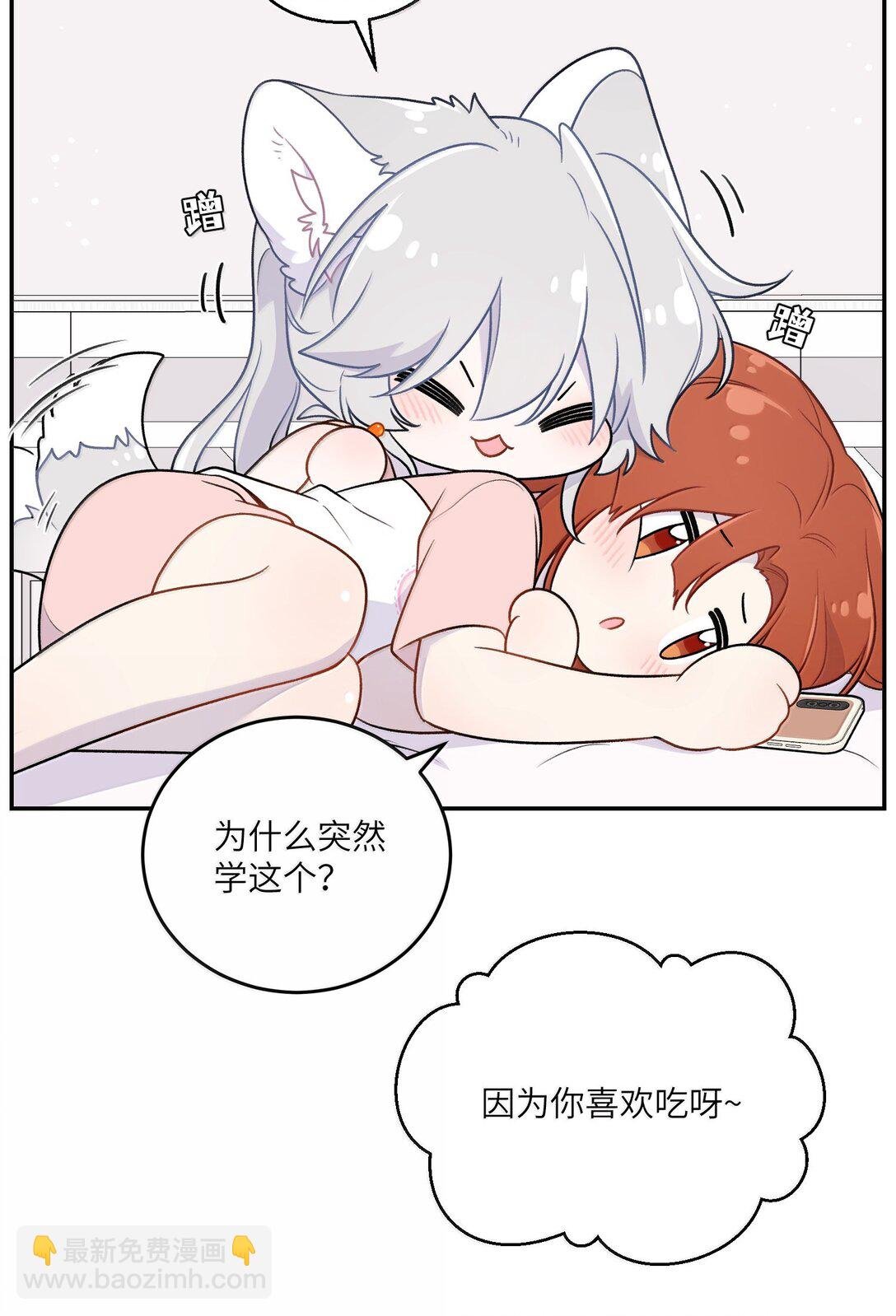 194 不够大胆