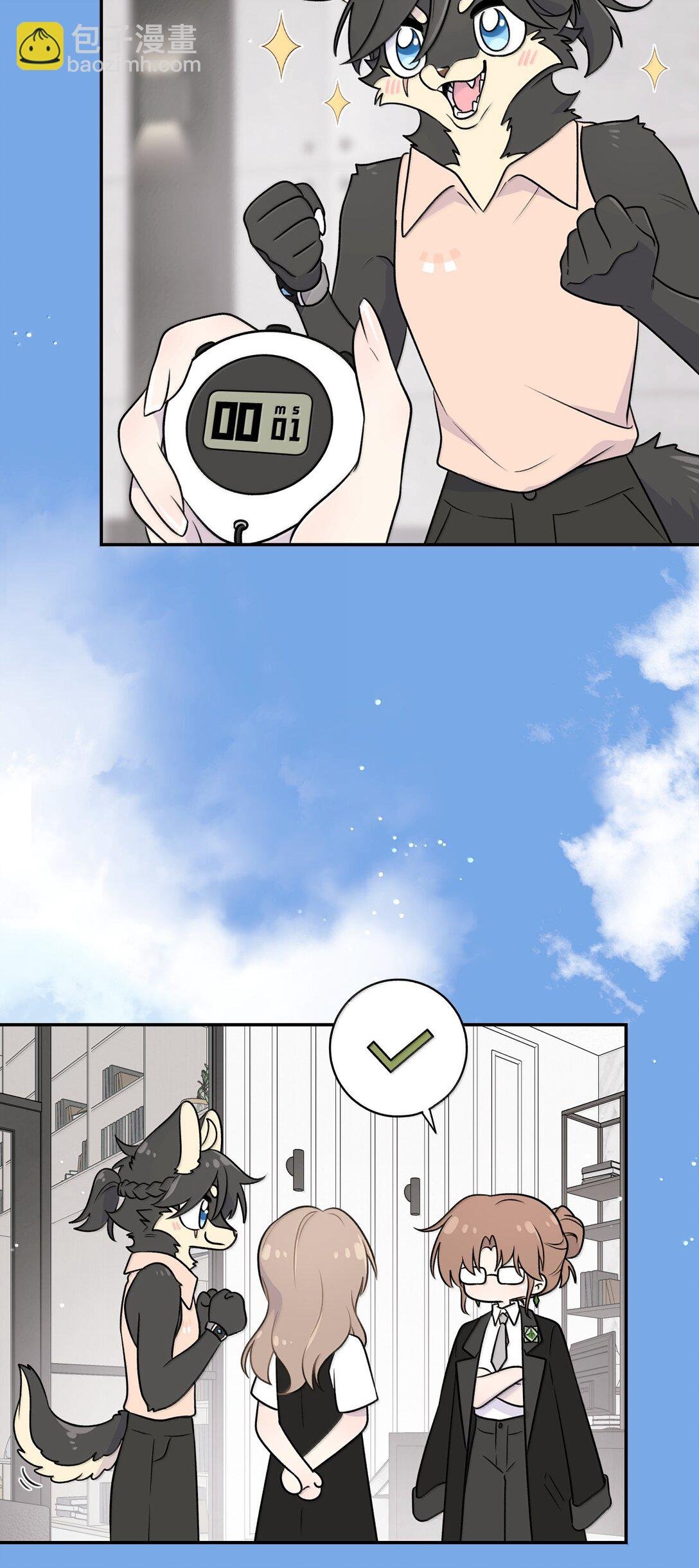 194 不够大胆