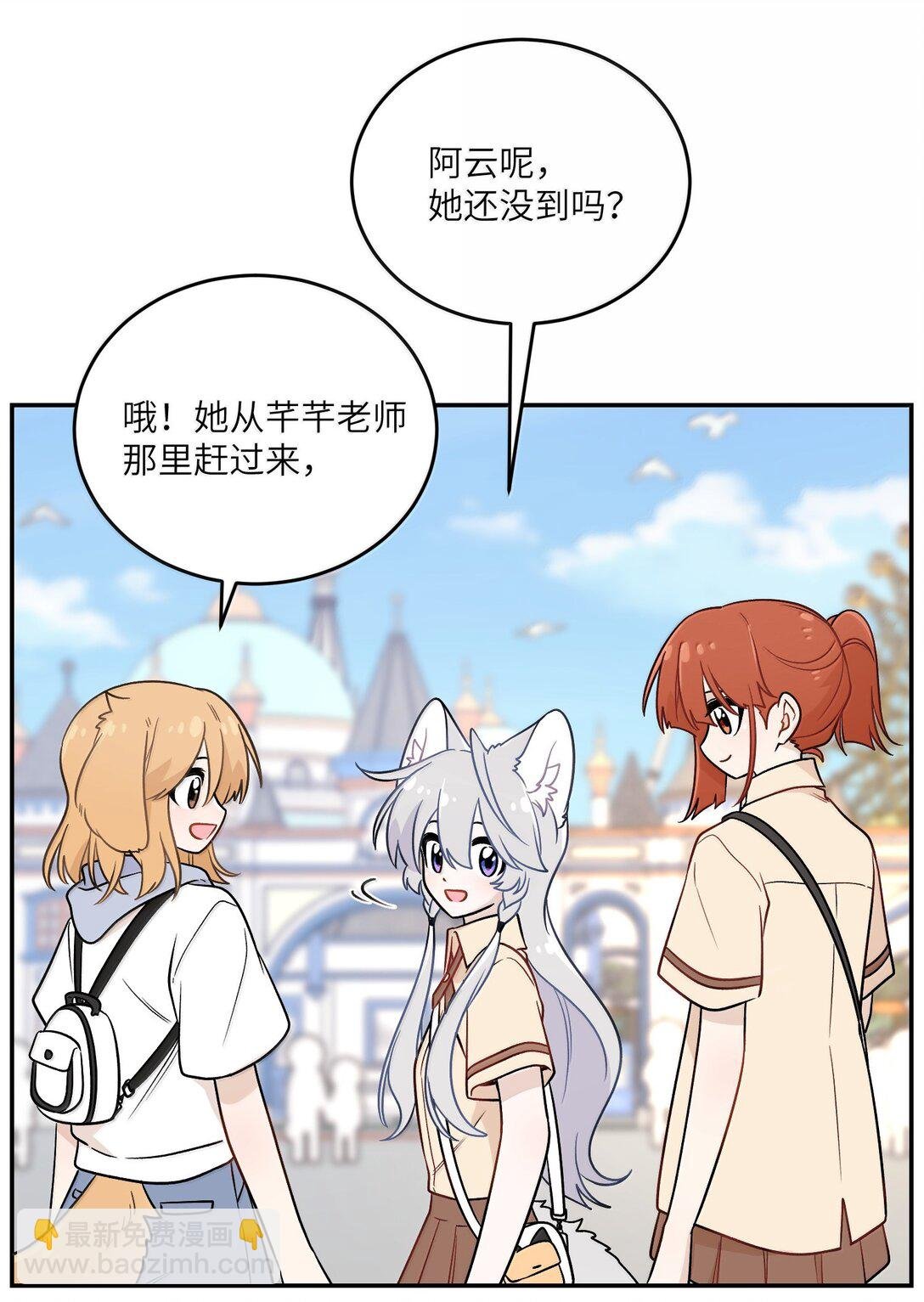 195 帅不过三秒