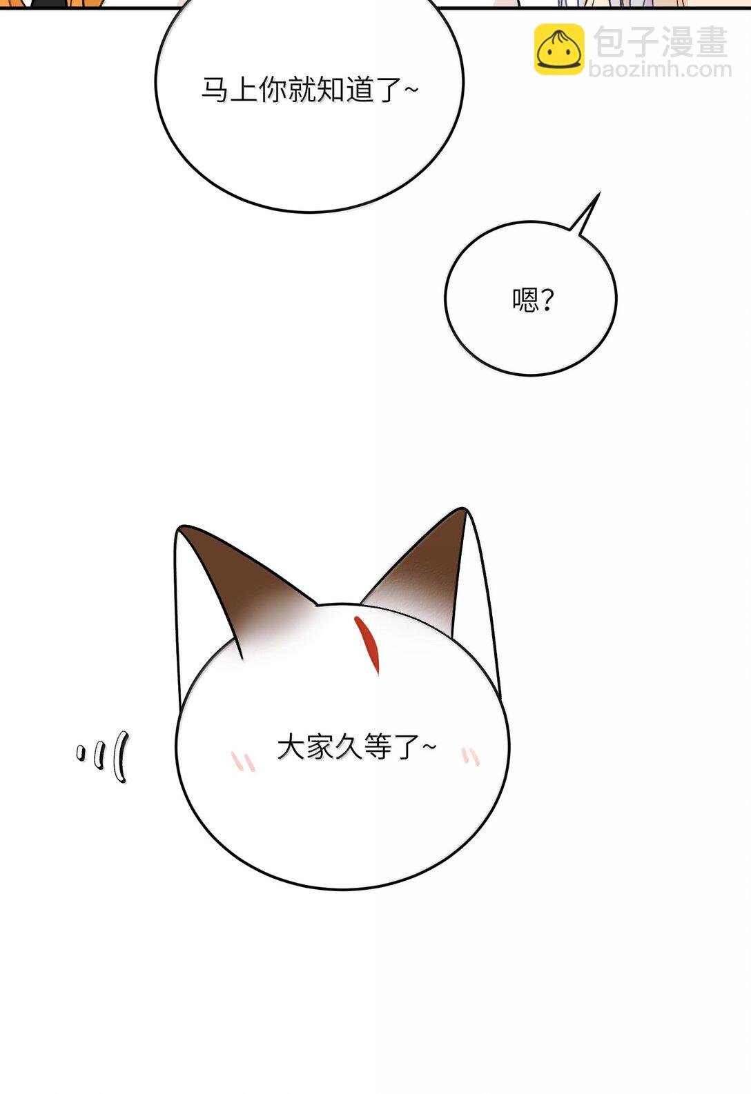 195 帅不过三秒