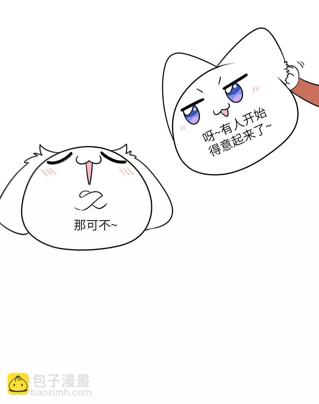 195 帅不过三秒