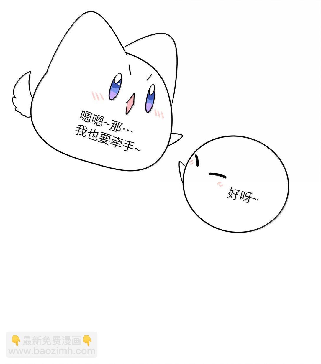 195 帅不过三秒