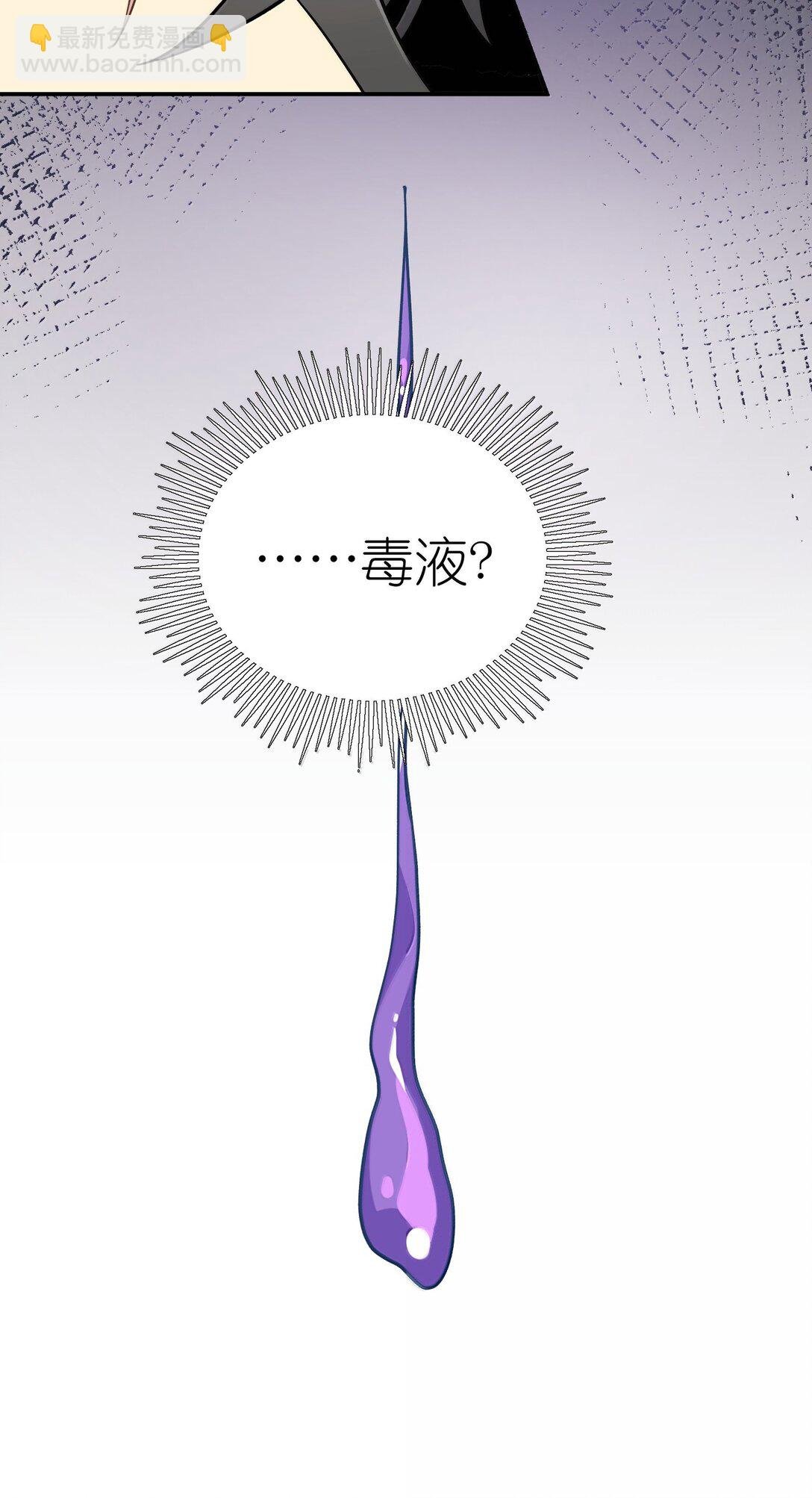 195 帅不过三秒