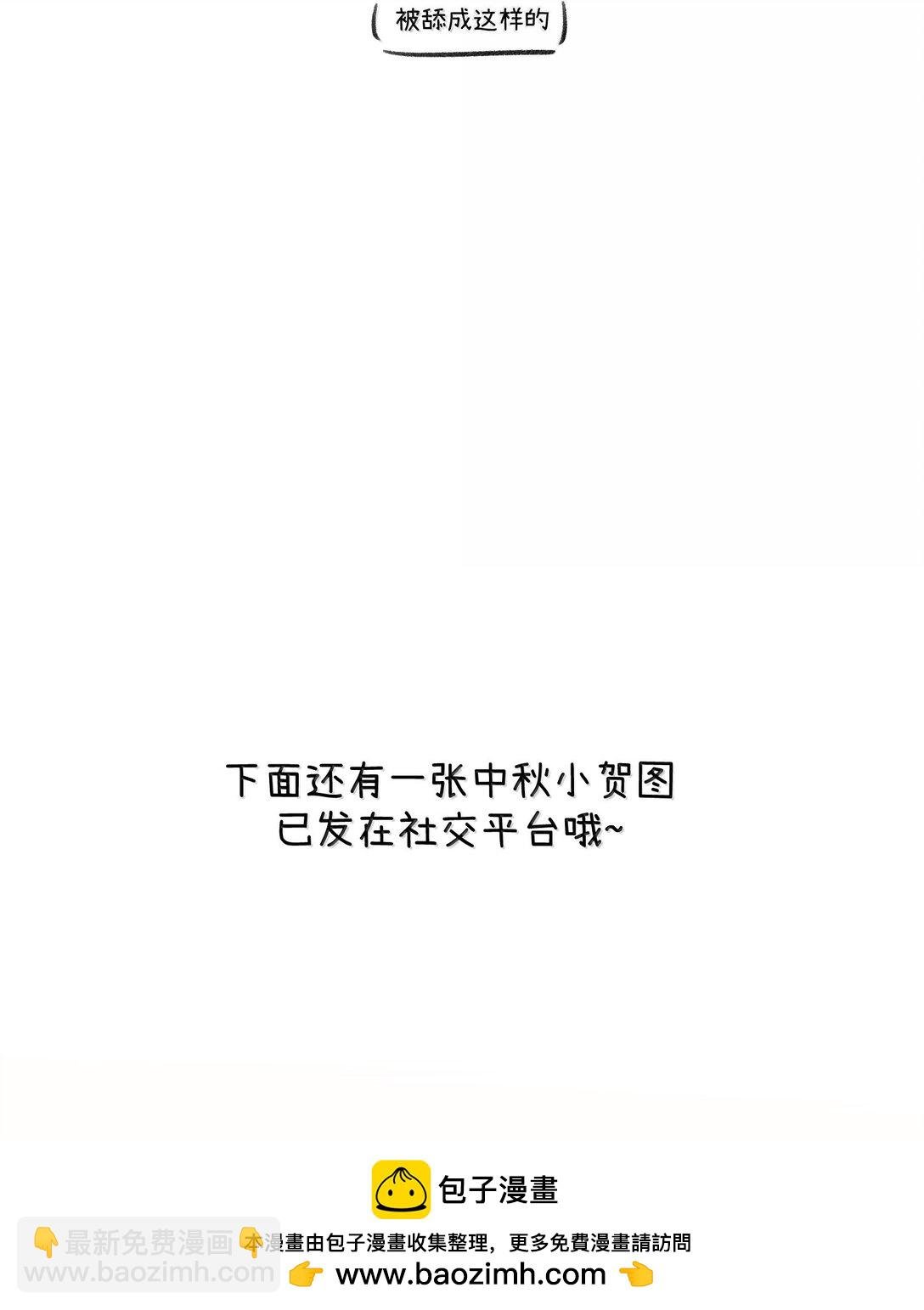 195 帅不过三秒