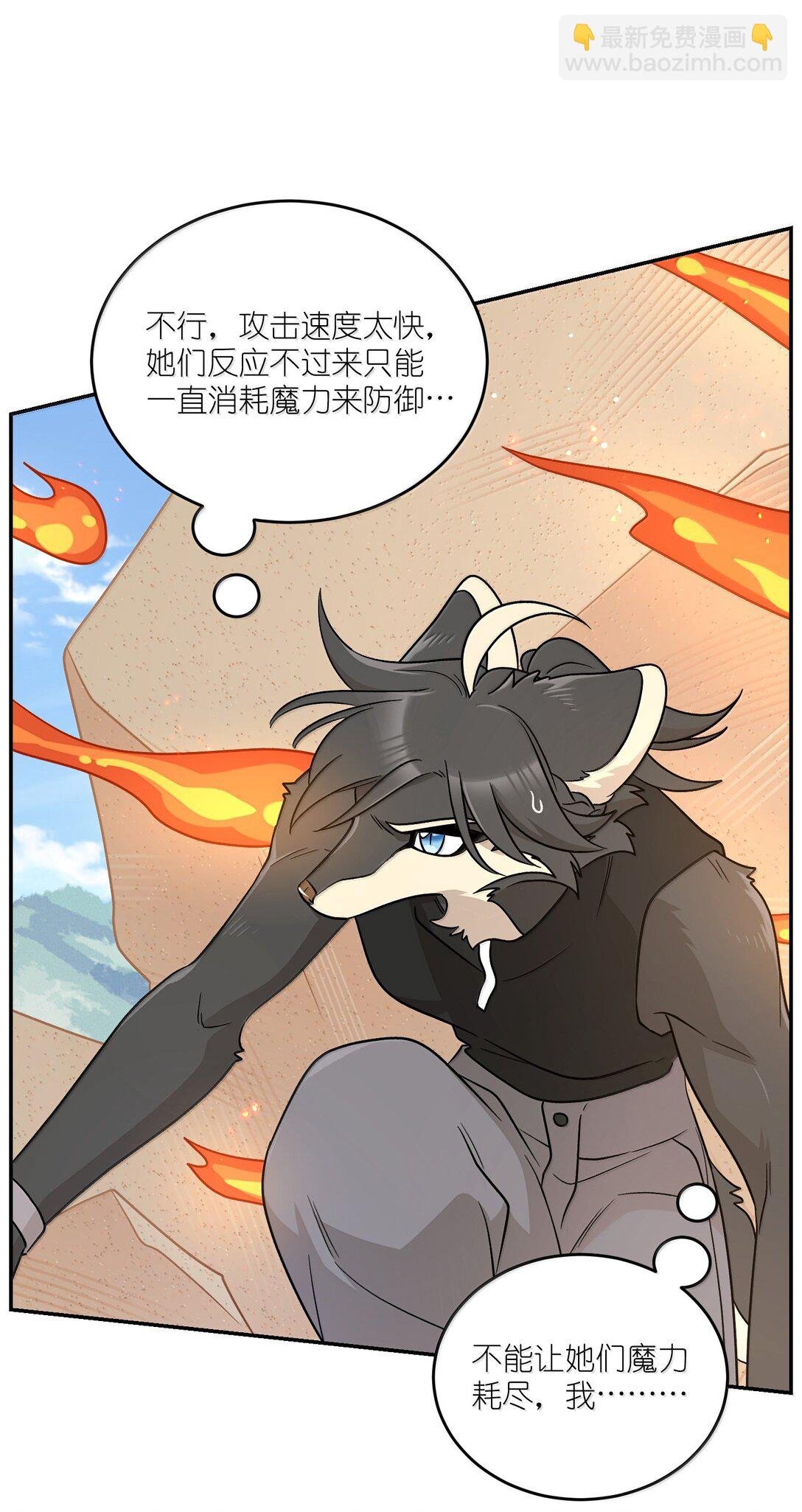 196 评估结果