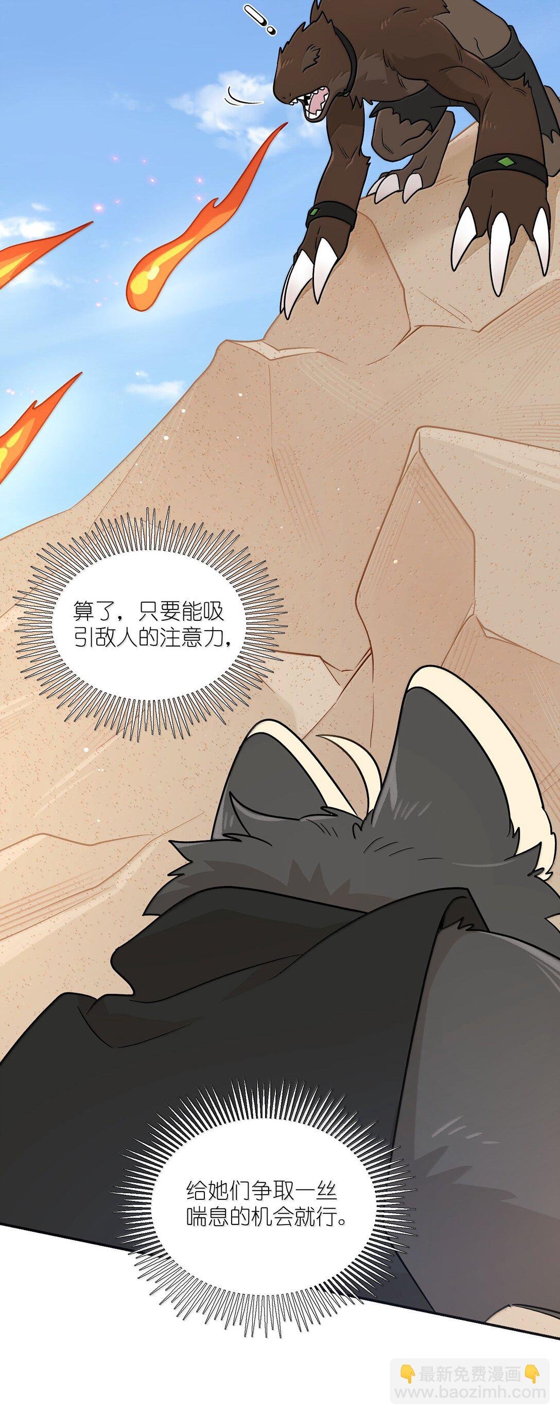 196 评估结果