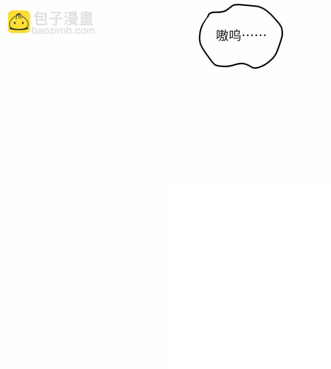 196 评估结果