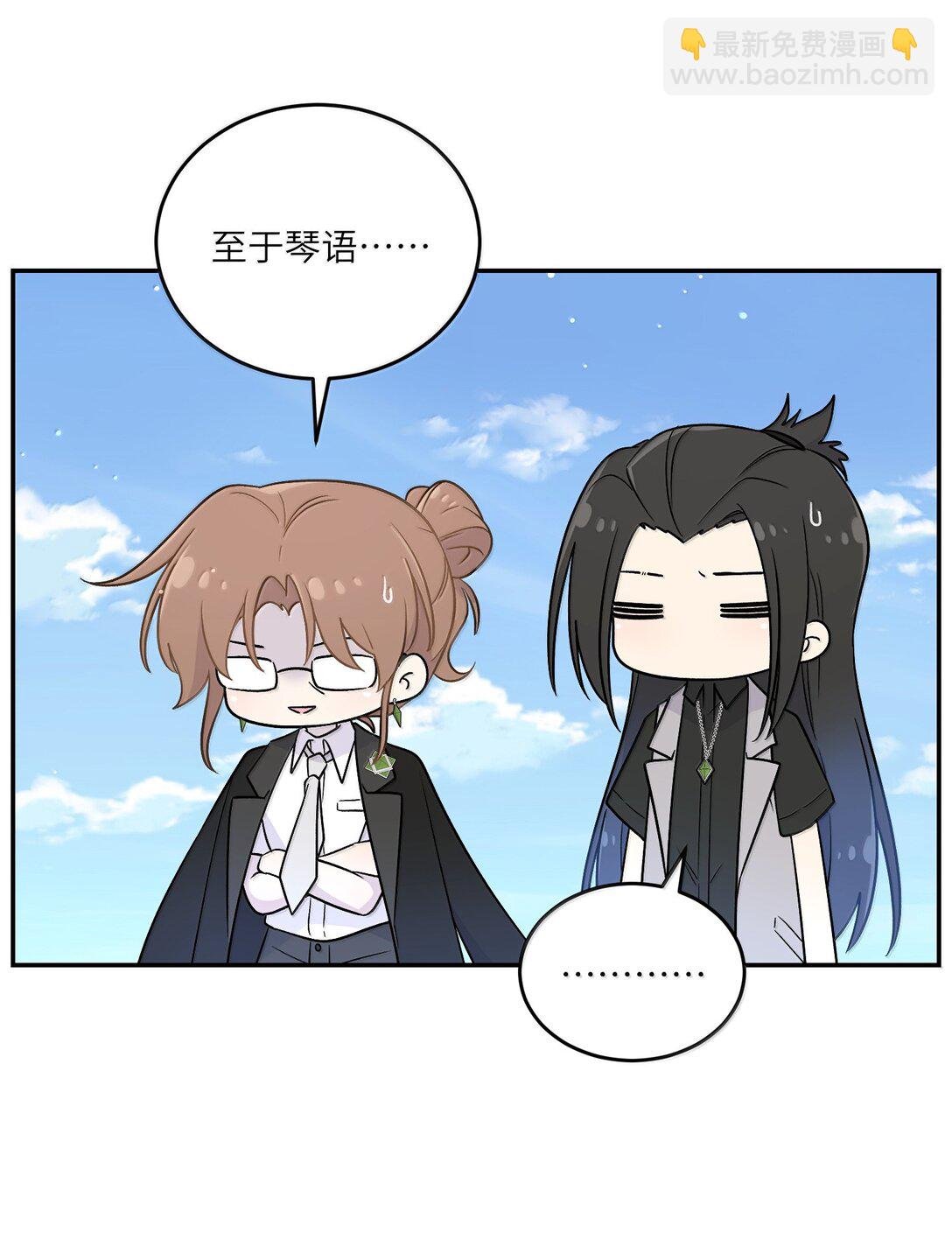 196 评估结果