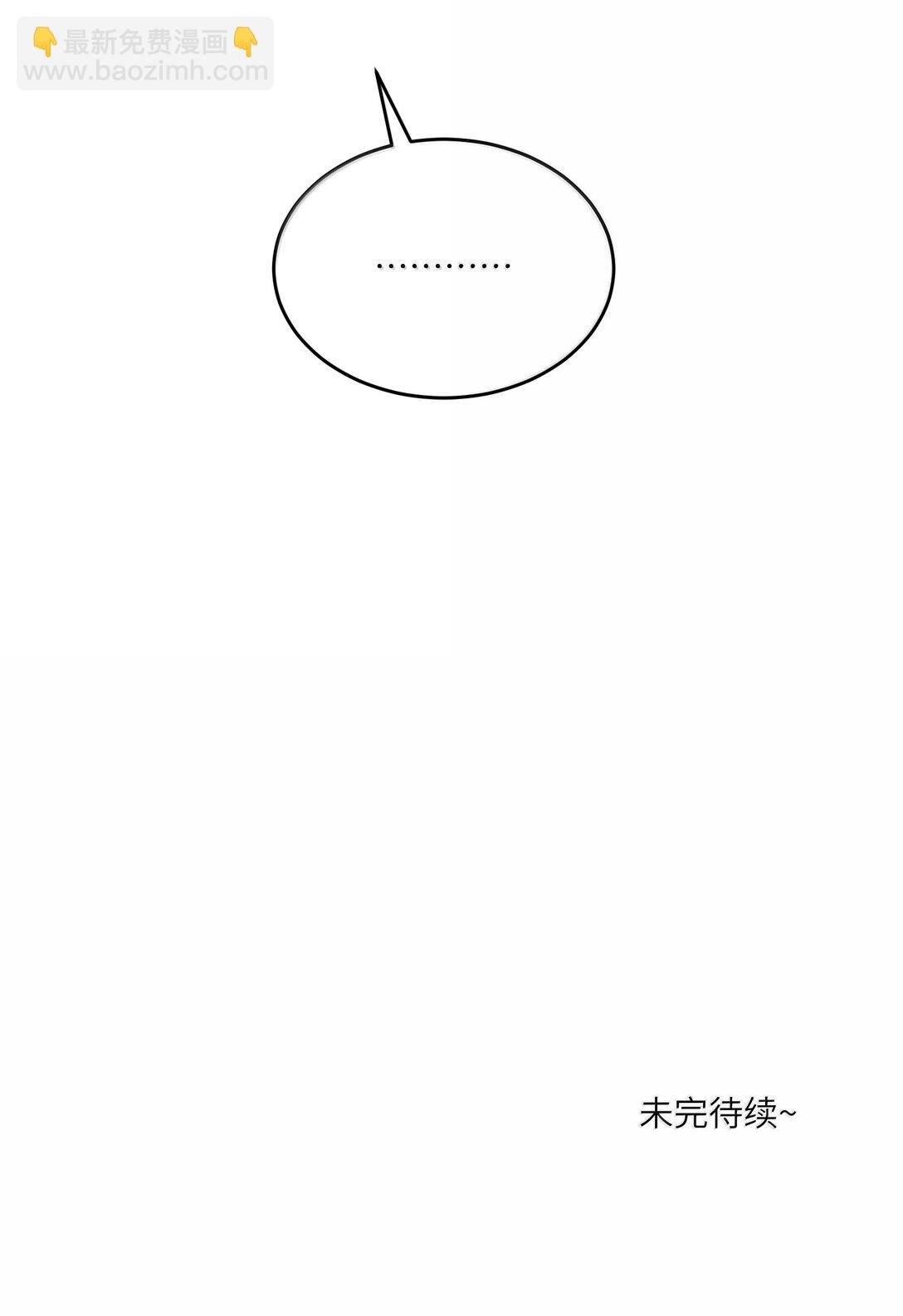 196 评估结果