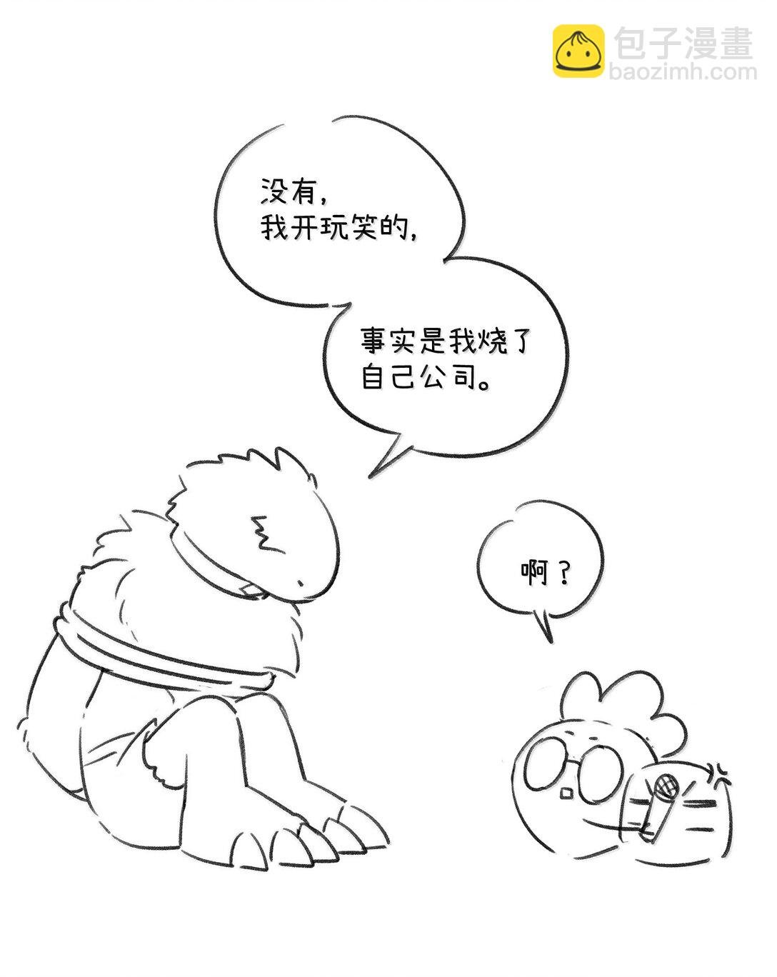 196 评估结果