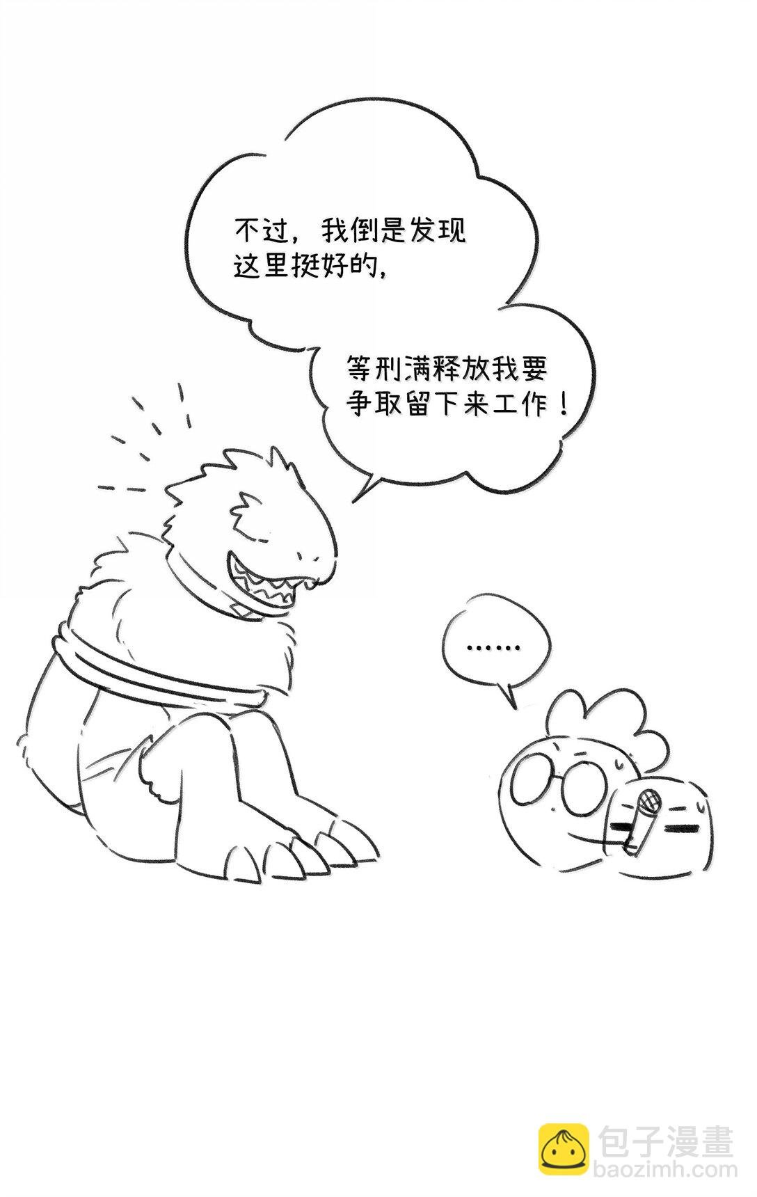 196 评估结果