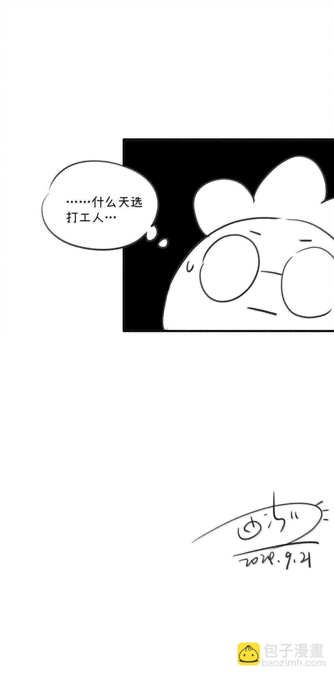 196 评估结果