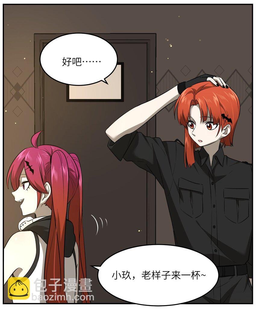 021 真的只是这样吗？