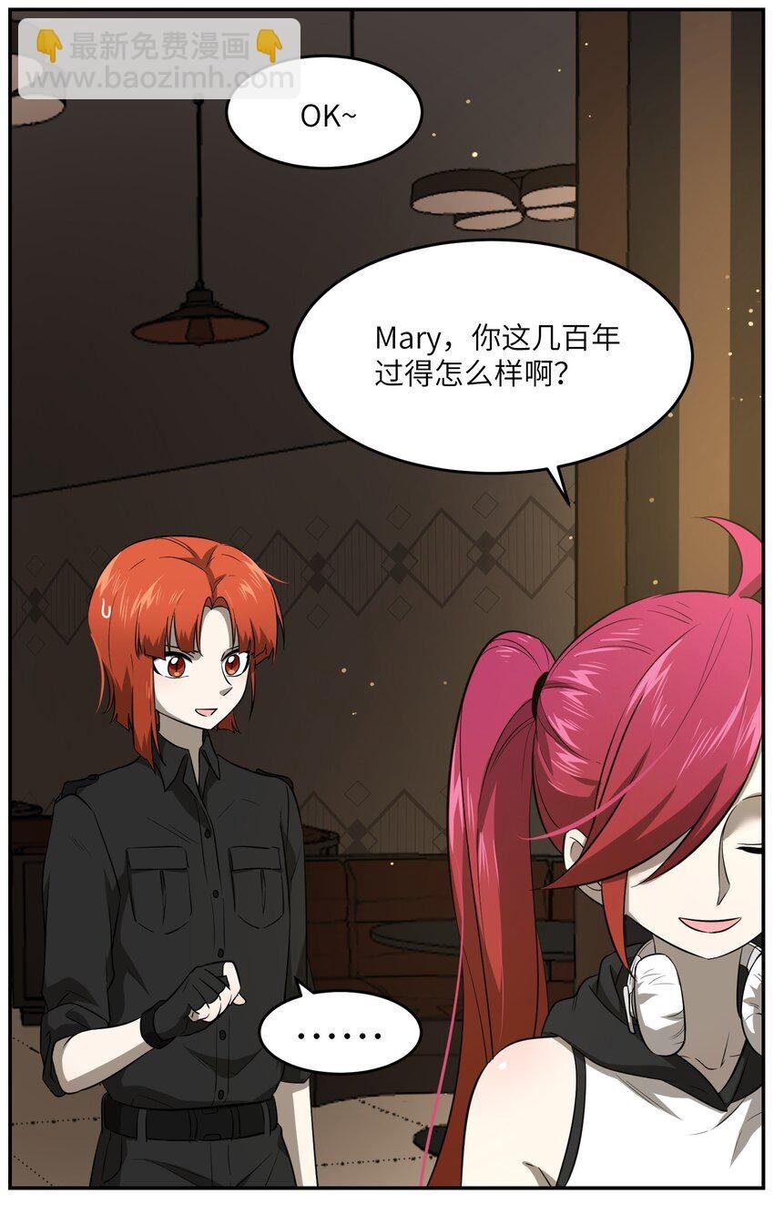 021 真的只是这样吗？