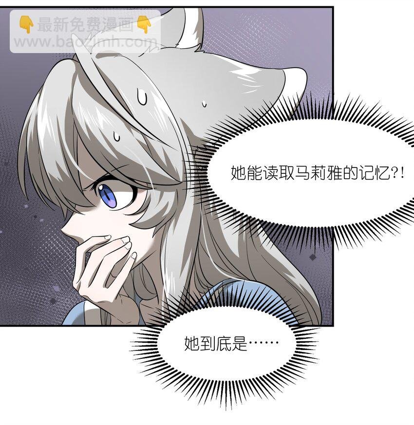 021 真的只是这样吗？