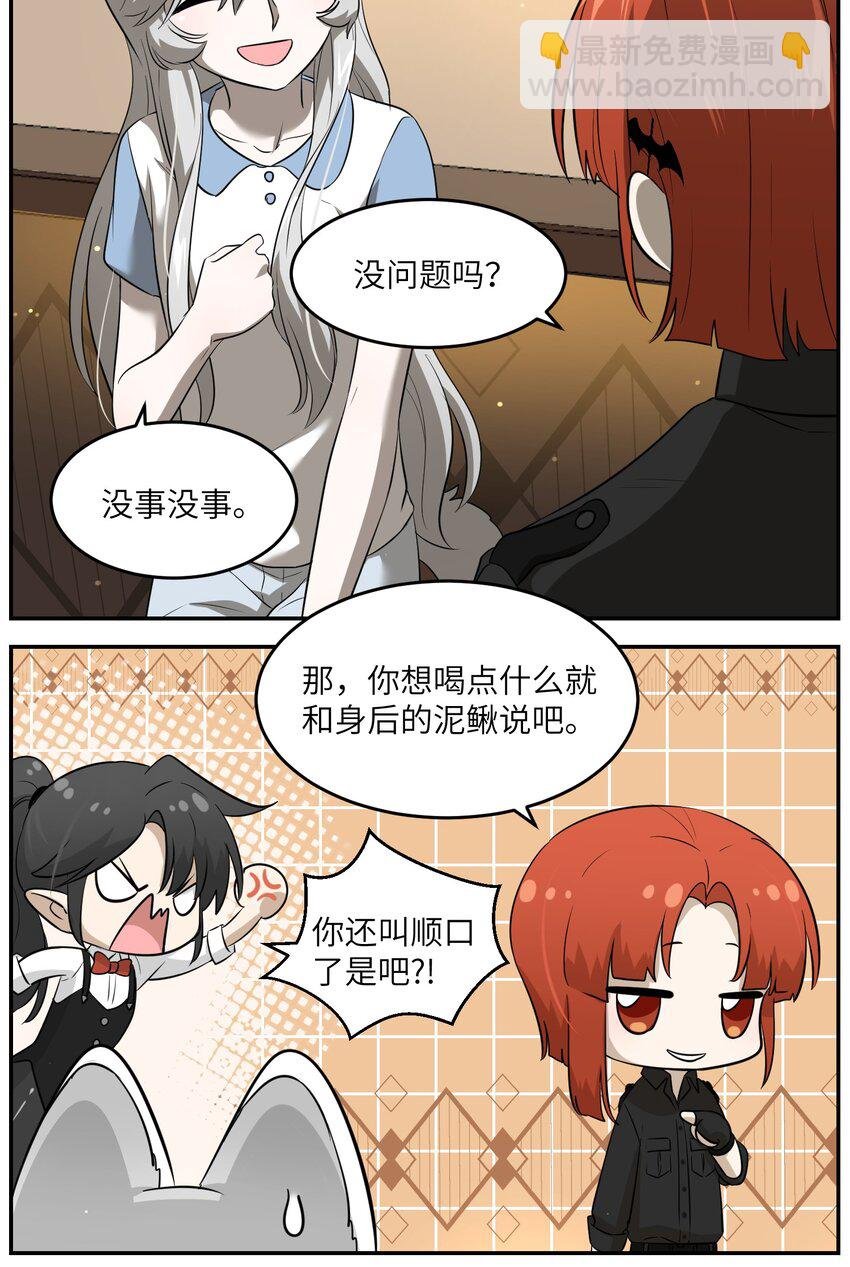 021 真的只是这样吗？
