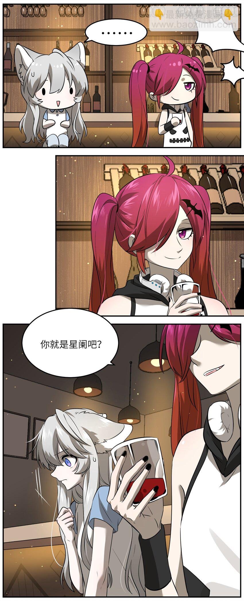 021 真的只是这样吗？