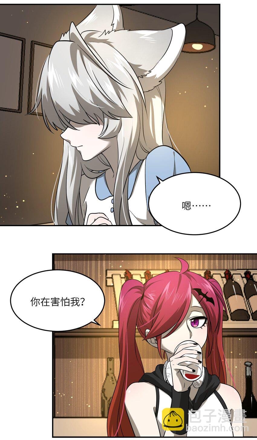 021 真的只是这样吗？