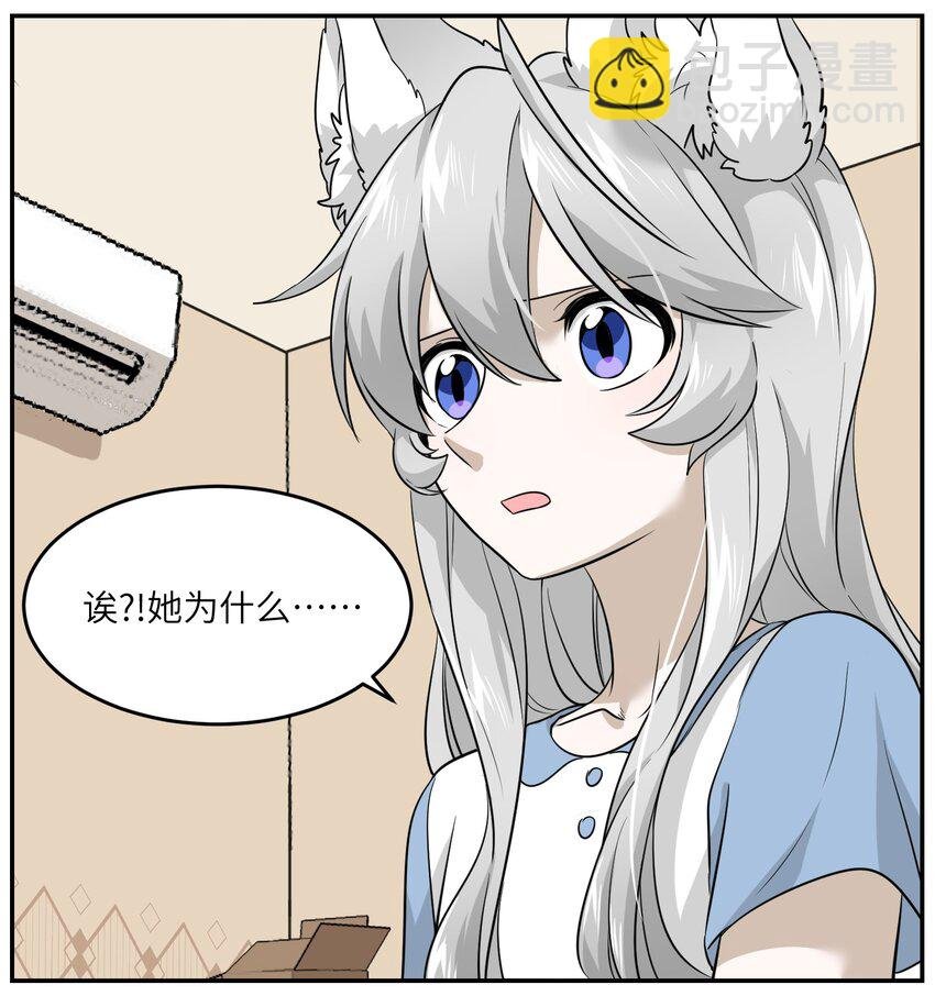 021 真的只是这样吗？