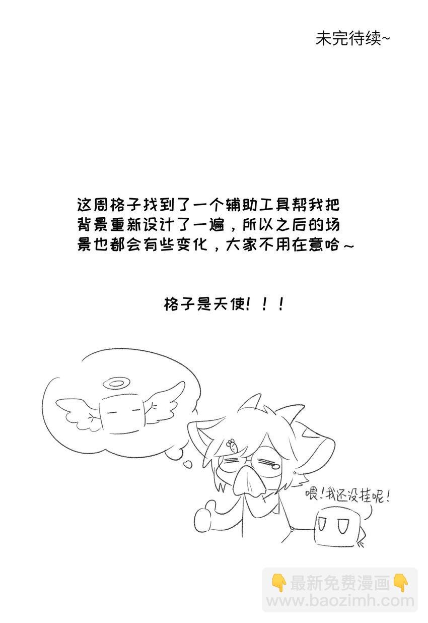 021 真的只是这样吗？