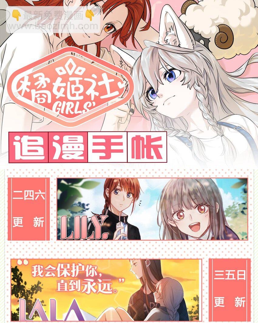 021 真的只是这样吗？