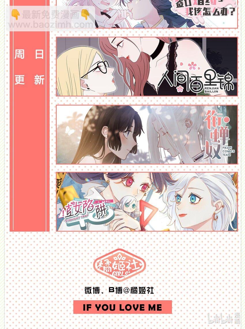 021 真的只是这样吗？