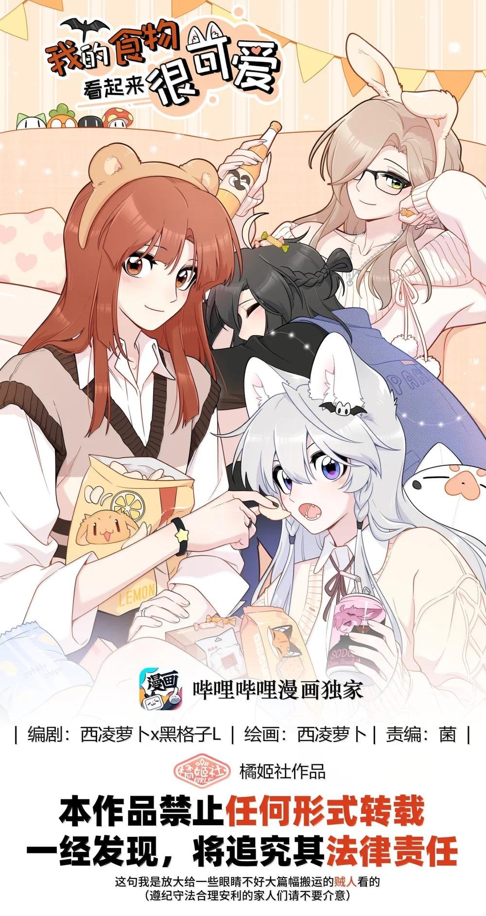 199 全新的体验（含抽奖）