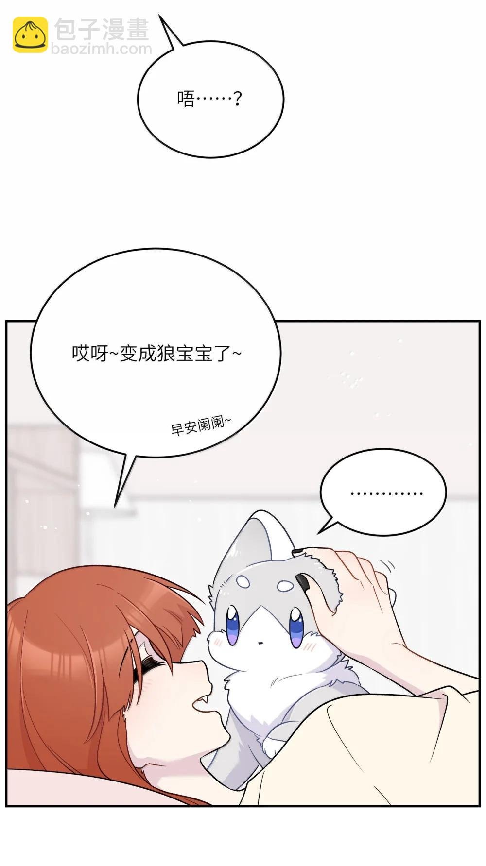 199 全新的体验（含抽奖）