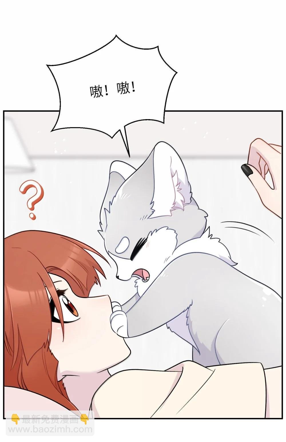 199 全新的体验（含抽奖）