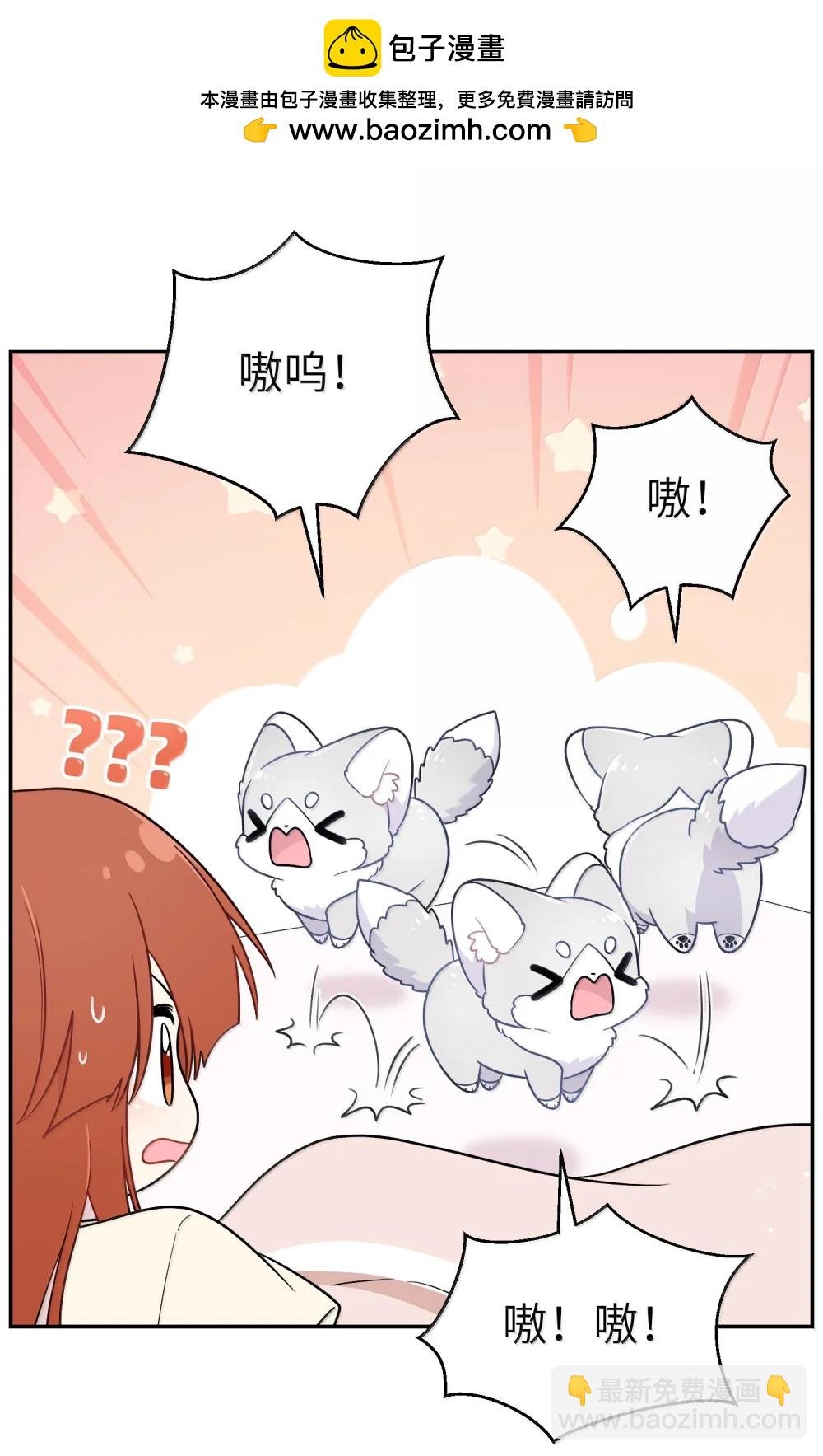 199 全新的体验（含抽奖）