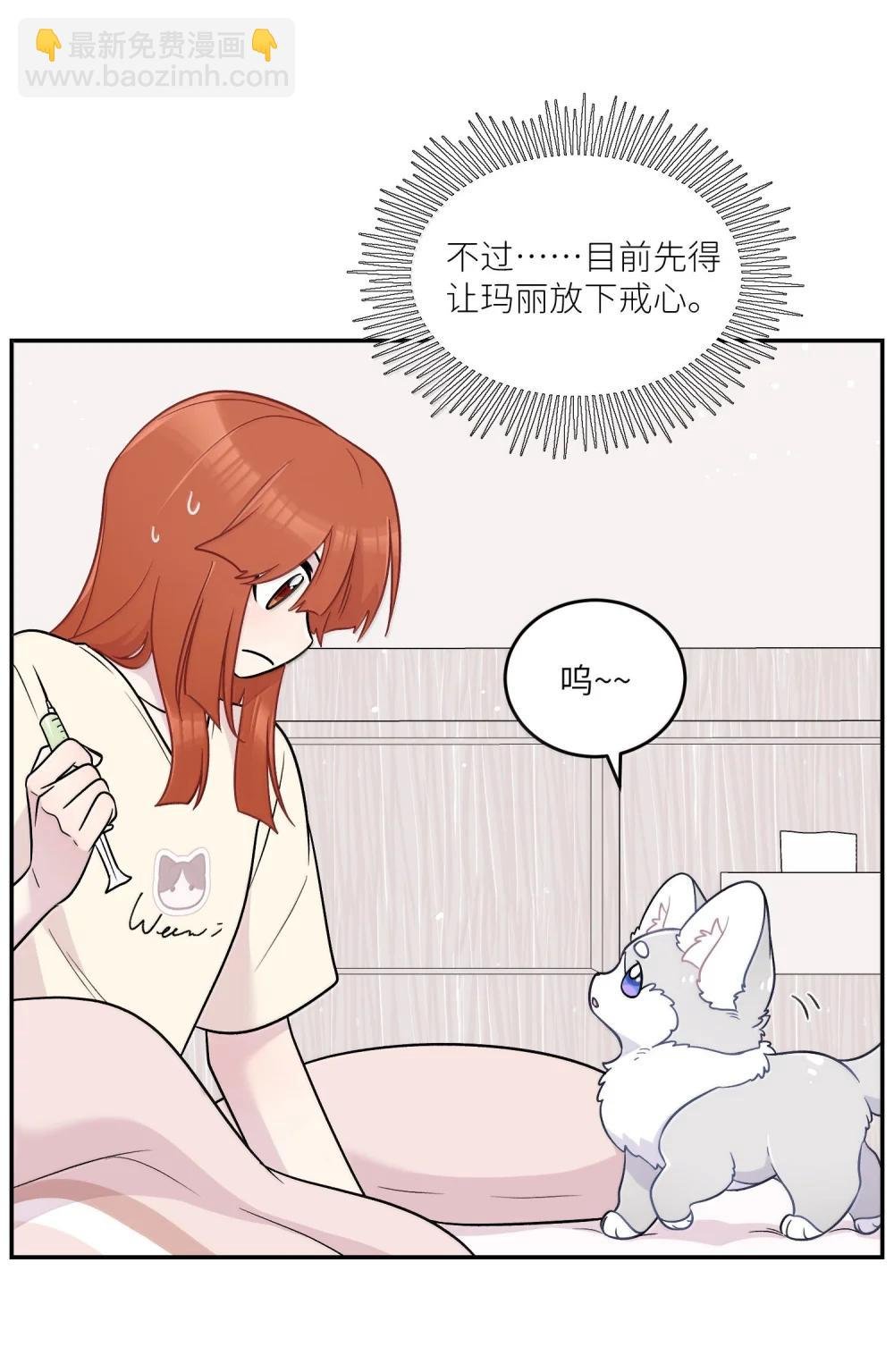 199 全新的体验（含抽奖）