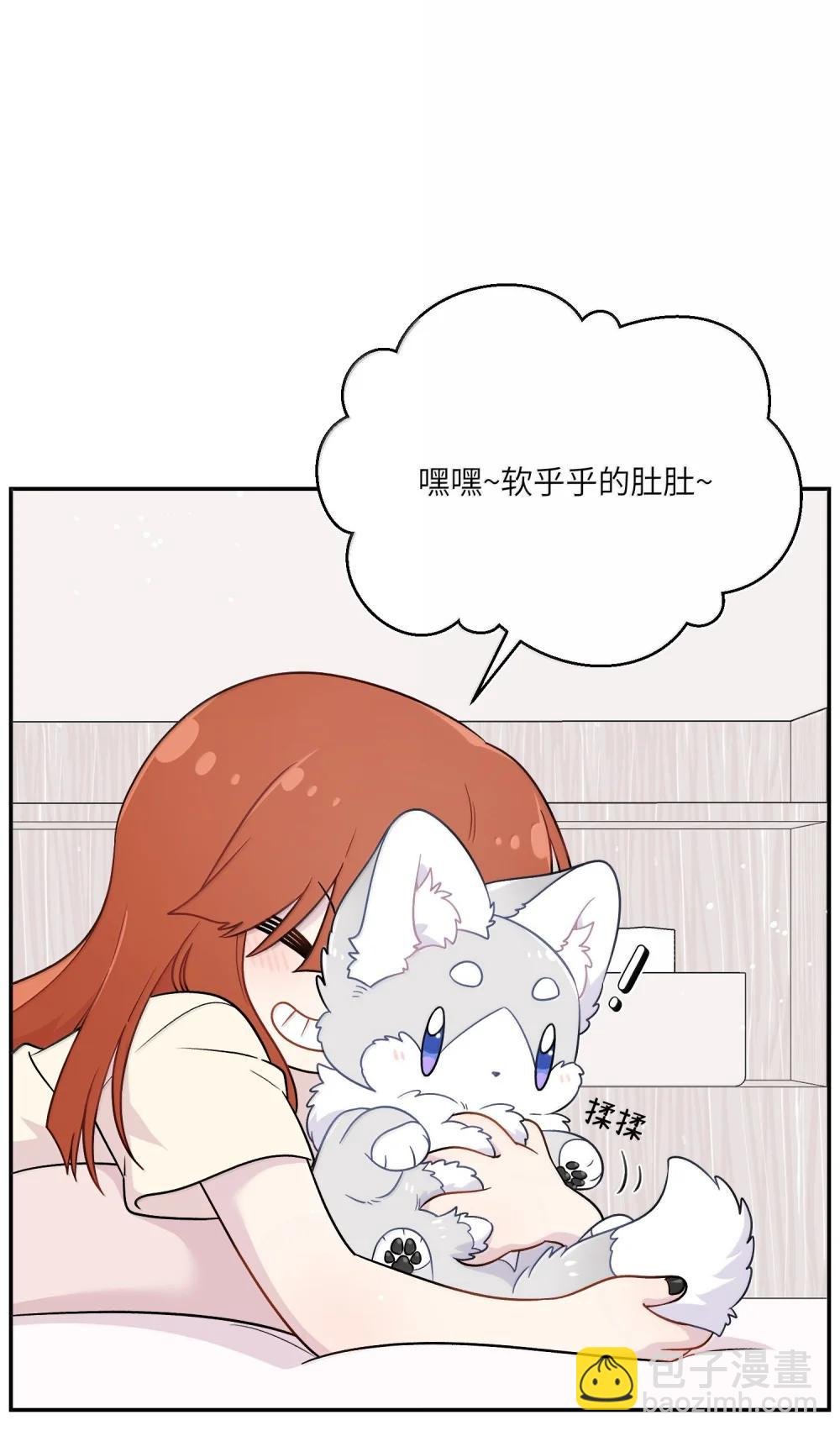 199 全新的体验（含抽奖）