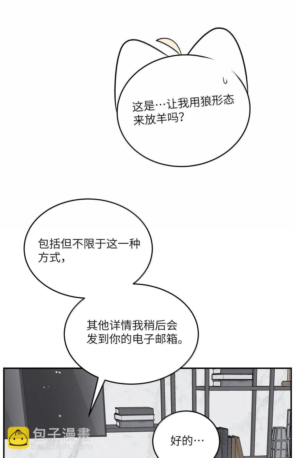 199 全新的体验（含抽奖）