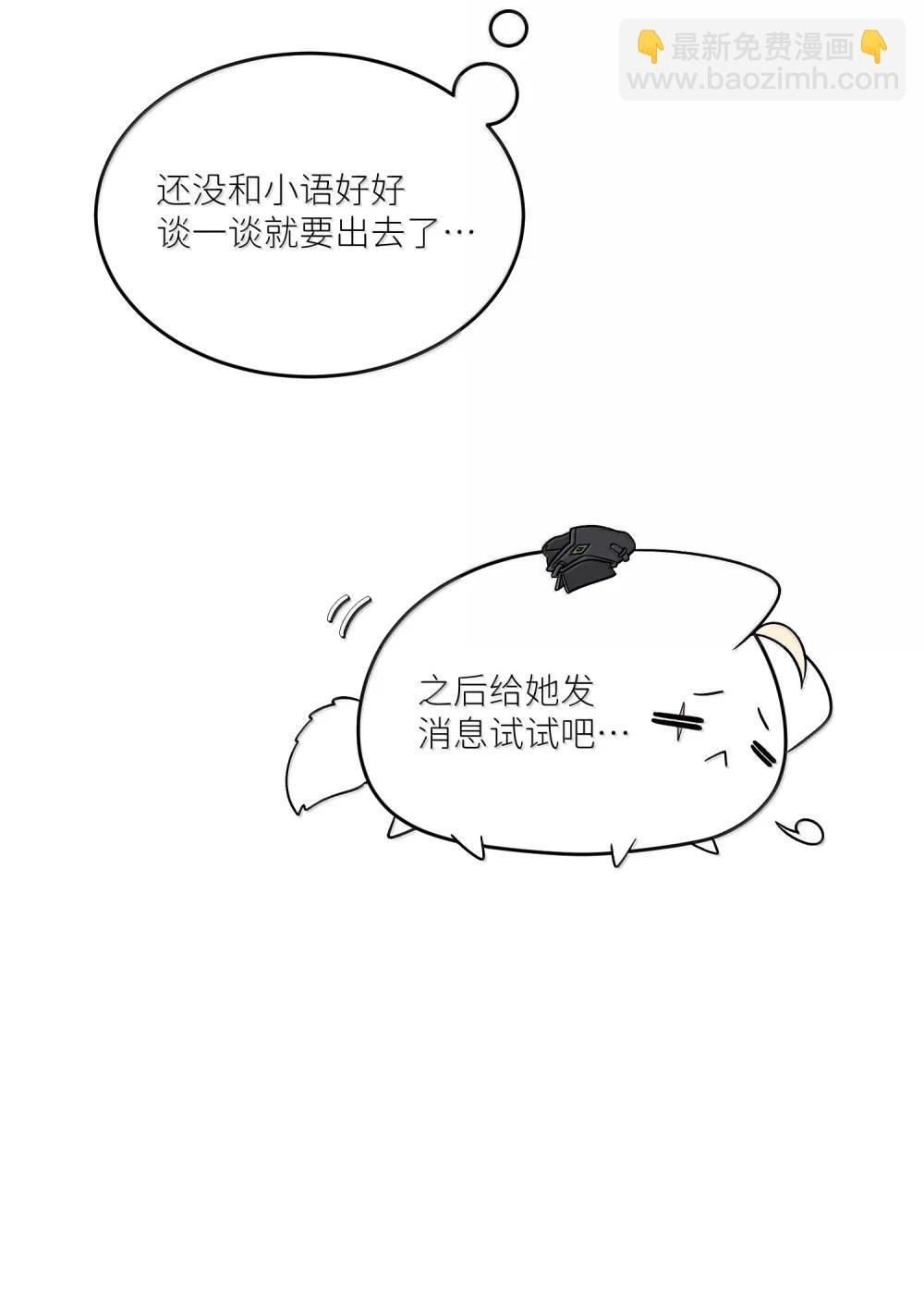 199 全新的体验（含抽奖）