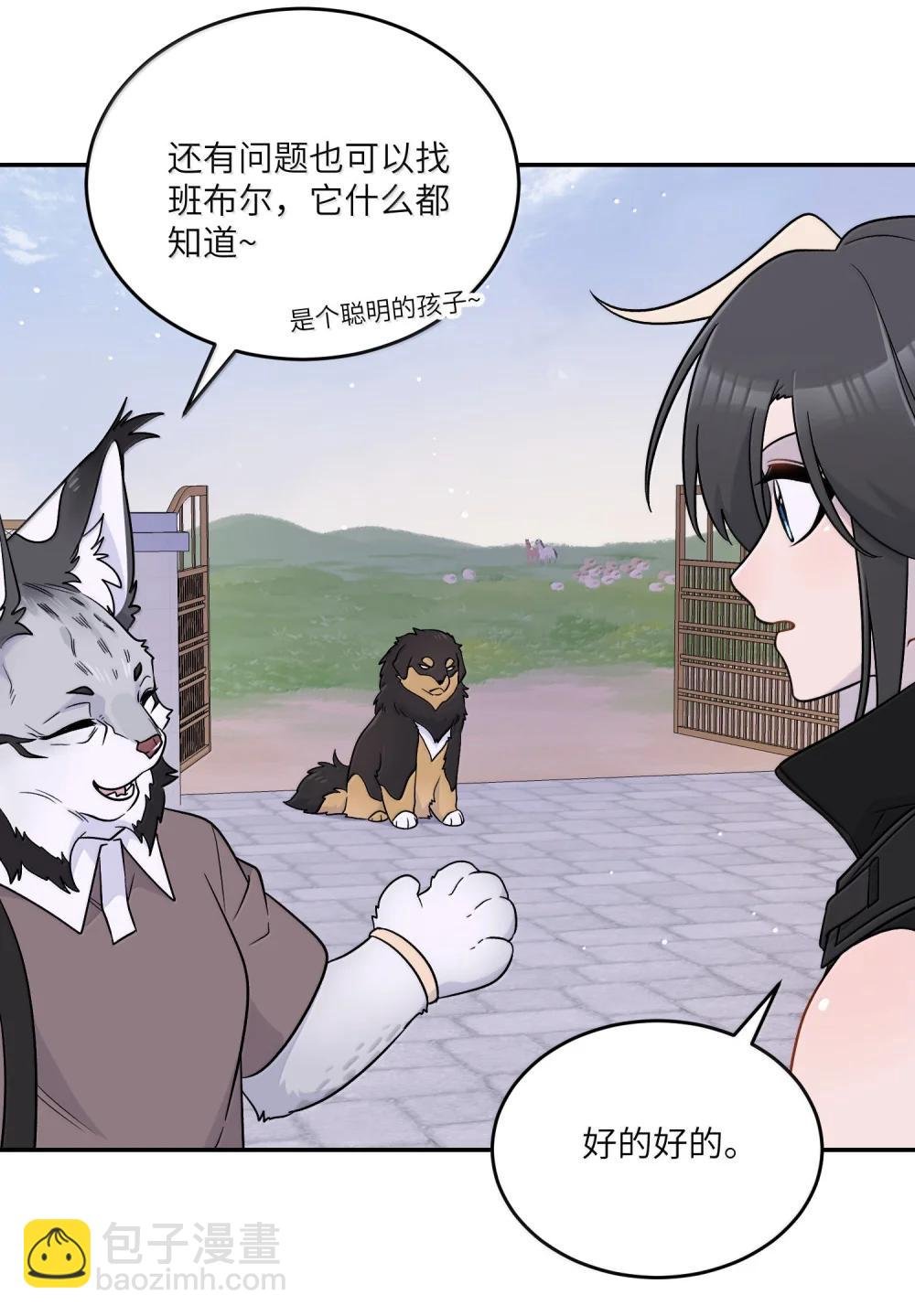 199 全新的体验（含抽奖）