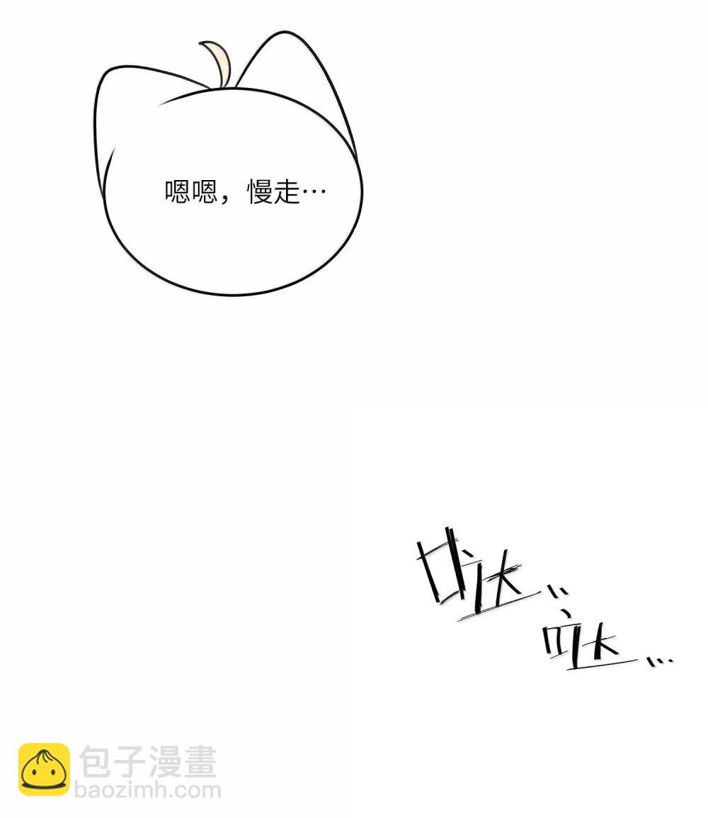 199 全新的体验（含抽奖）