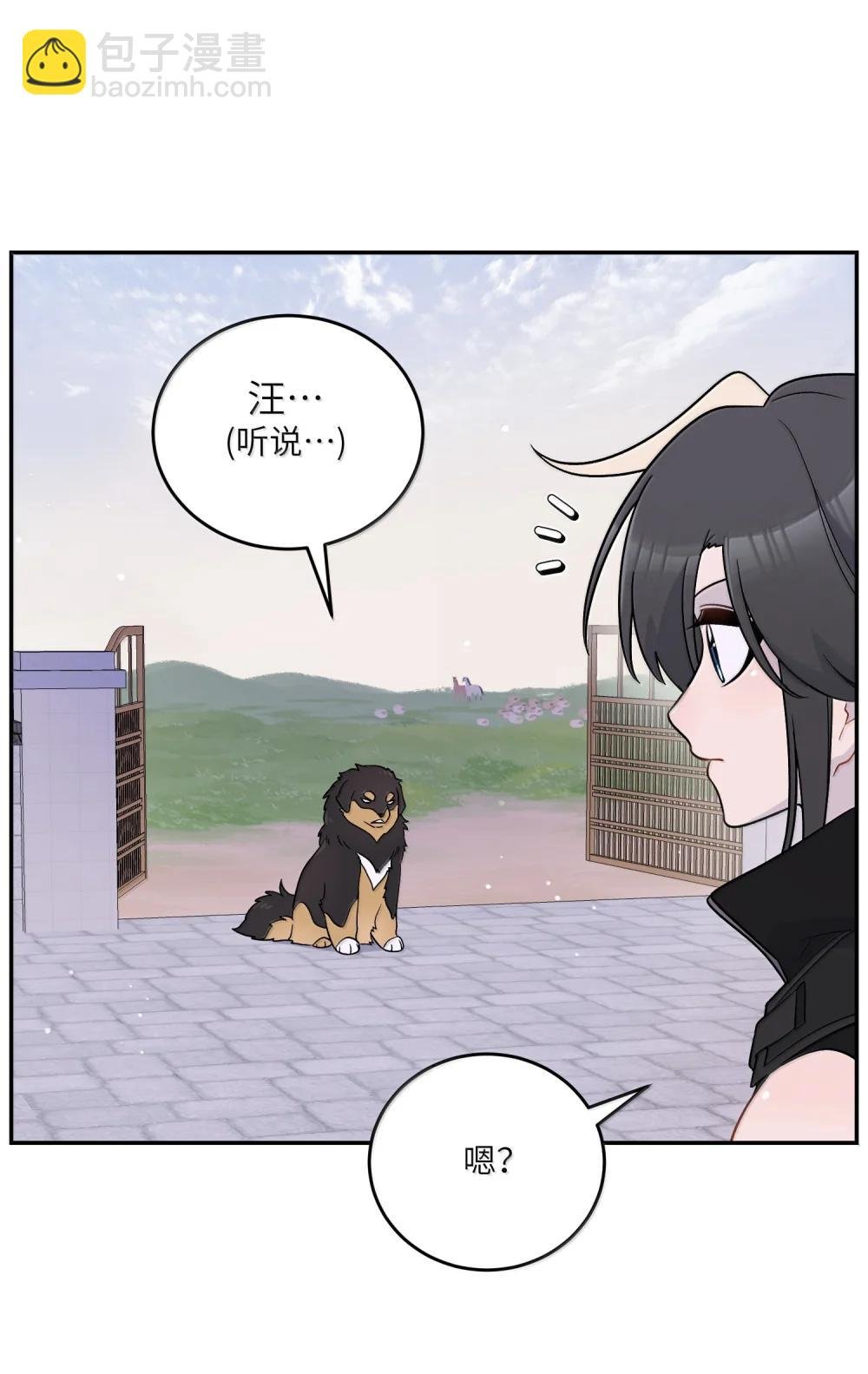 199 全新的体验（含抽奖）