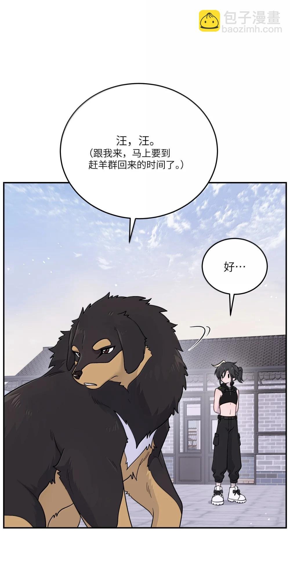 199 全新的体验（含抽奖）