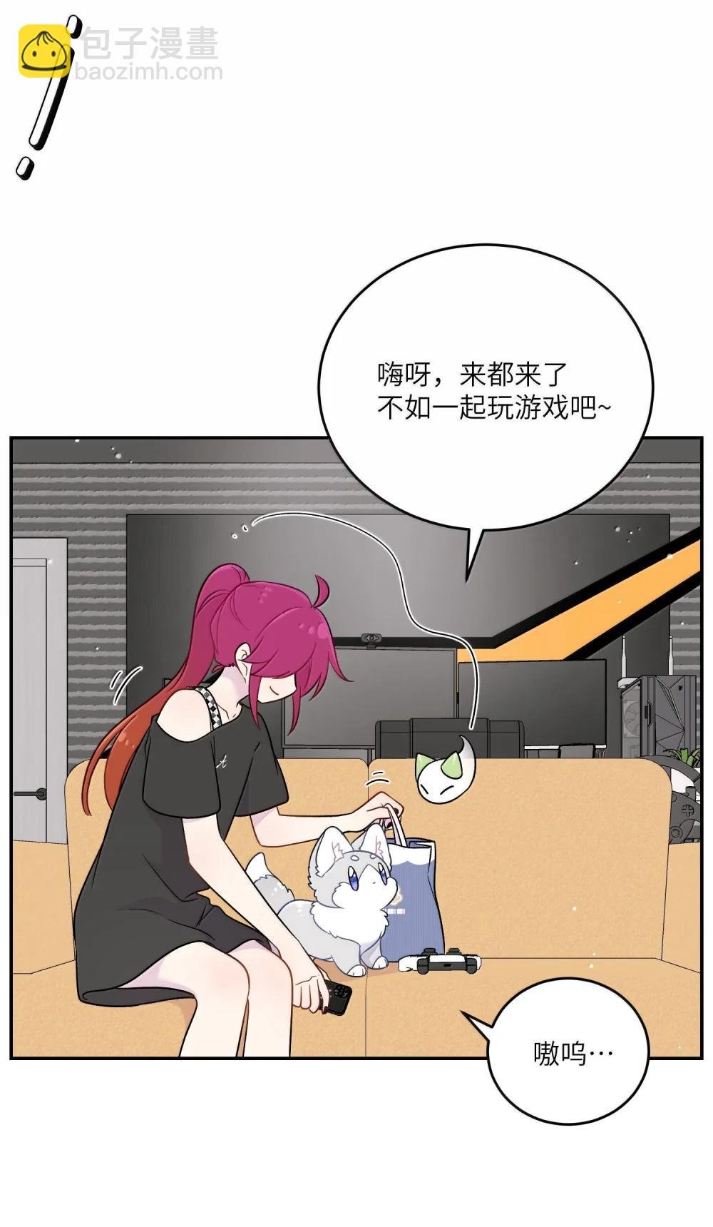 200 狼崽历险记（评论抽奖）