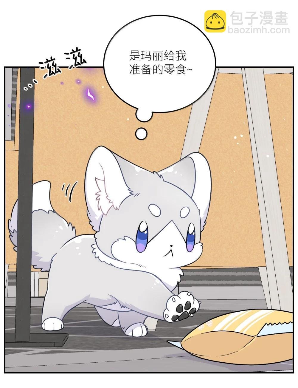 200 狼崽历险记（评论抽奖）